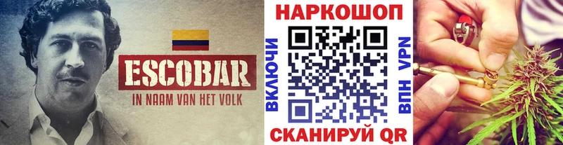 Цена Тольятти Alpha-PVP Меф мяу мяу КЕТАМИН COCAIN Метадон