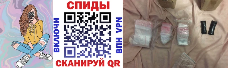 Amphetamine 98%  что такое наркотик  Тольятти 