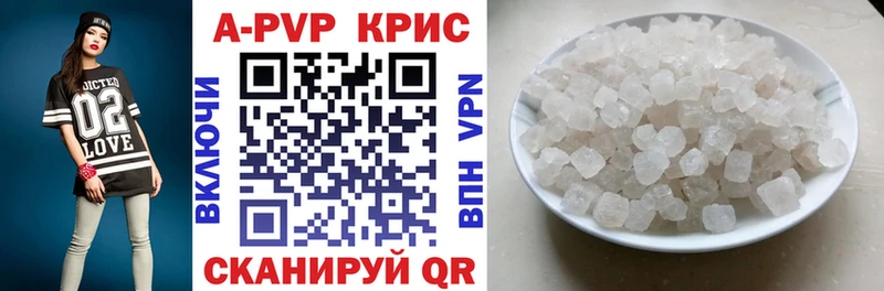 как найти закладки  Тольятти  Alpha PVP мука 