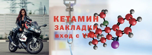 мет Богданович