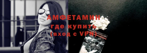 мет Богданович