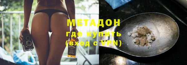 тгк Богородицк