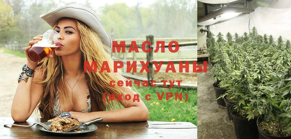 мет Богданович