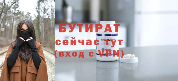 мет Богданович