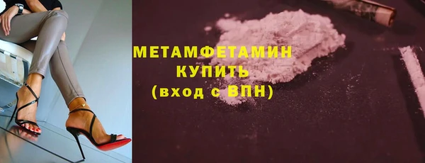 тгк Богородицк