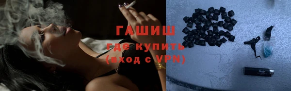 мет Богданович
