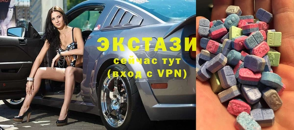 мет Богданович