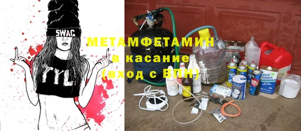 тгк Богородицк