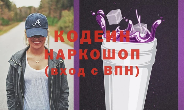 тгк Богородицк