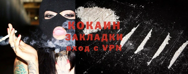 мет Богданович