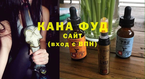 мет Богданович
