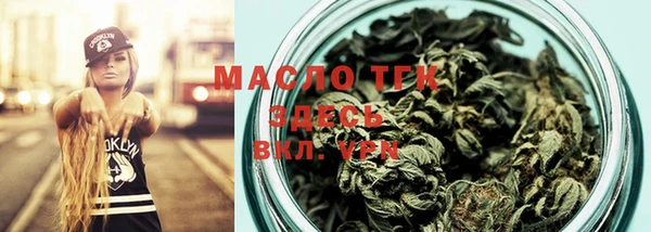 мет Богданович