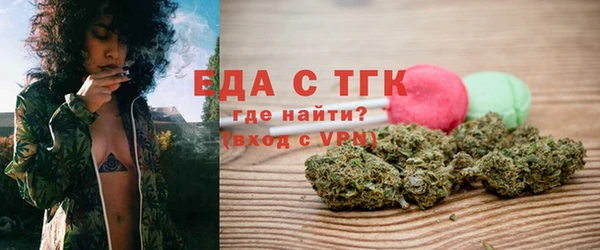 мет Богданович