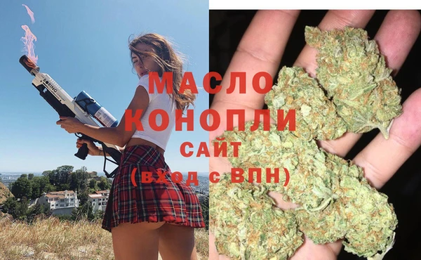 мет Богданович