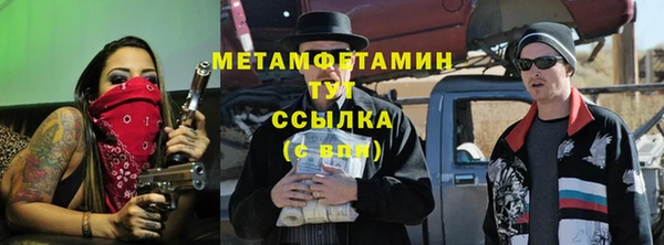 мет Богданович