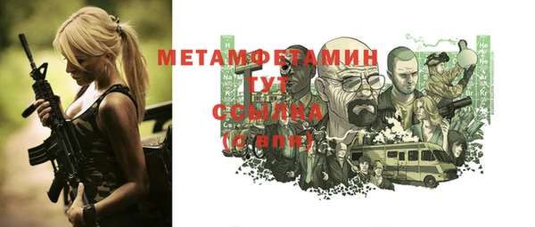 мет Богданович