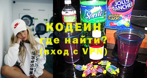 тгк Богородицк