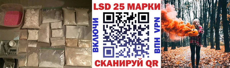 ЛСД экстази ecstasy  кракен как зайти  Тольятти 
