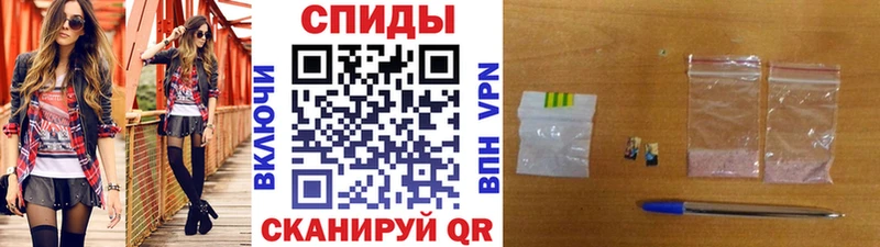 дарнет шоп  MEGA как войти  сайты даркнета наркотические препараты  Тольятти  Первитин пудра 
